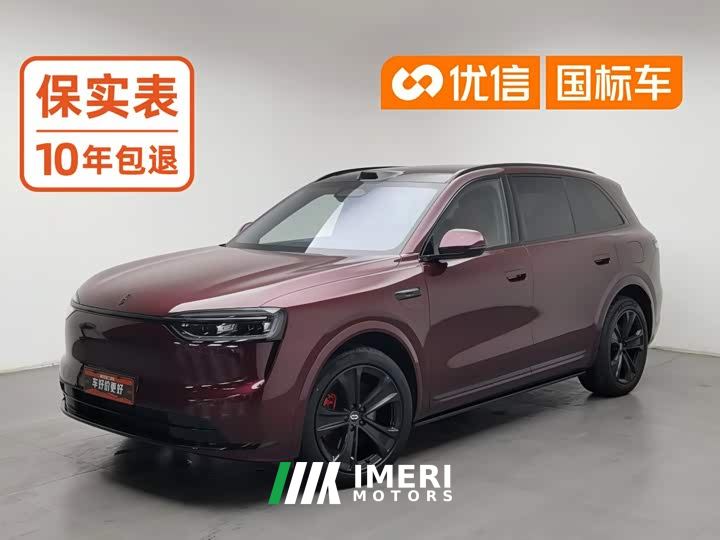 AITO M7 Extended Range Ultra AWD 5-Seater with 192-Channel LiDAR