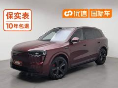 AITO M7 Extended Range Ultra AWD 5-Seater with 192-Channel LiDAR - photo 1