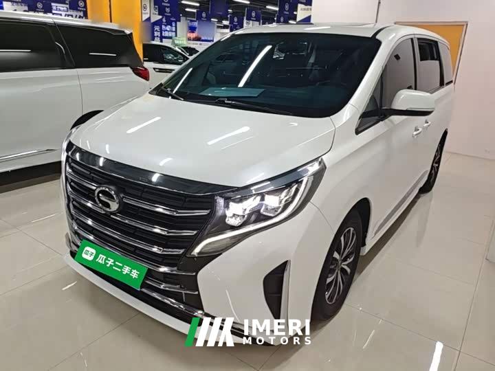 GAC Aion M8 Lingxiu Series 390T Premium Edition - car from China