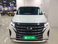 GAC Aion M8 Lingxiu Series 390T Premium Edition - photo 2