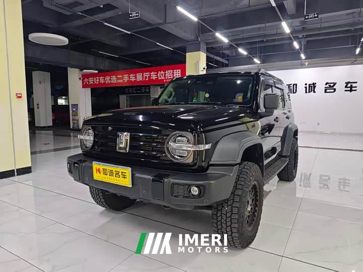 Tank 300 Off-Road Edition 2.0T Conqueror