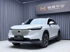 Honda Vezel 1.5L CVT Tech Edition - ფოტო 1
