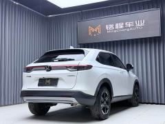 Honda Vezel 1.5L CVT Tech Edition - ფოტო 4