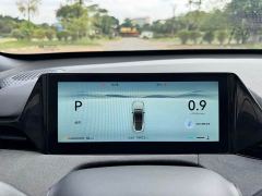 Changan UNI-V 1.5T 500Bar Luxury Sport Edition - photo 20