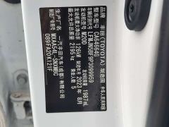 Toyota RAV4 2.0L CVTAWD Edition - фото 10
