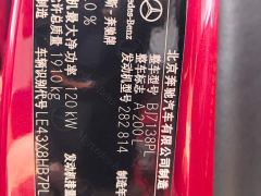 Mercedes-Benz A-Class A 200 L Fashion Edition - photo 11