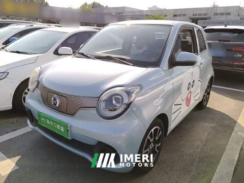 2022 Huachen Xinri i03 318km 31.45kWh - car from China