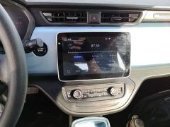 Huachen Xinri i03 318km 31.45kWh - photo 12