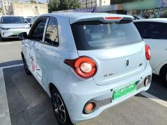 Huachen Xinri i03 318km 31.45kWh - photo 4