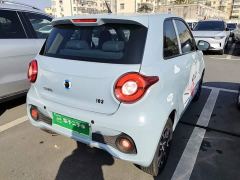 Huachen Xinri i03 318km 31.45kWh - photo 6