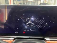 Mercedes-Benz S-Class S 400 L Business Edition - photo 9