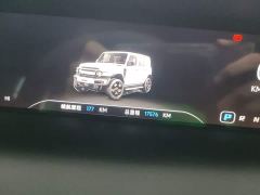 Chery iCAR Super V23 401 RWD Advanced Edition - photo 11