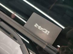 Chery iCAR Super V23 401 RWD Advanced Edition - photo 8
