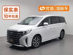GAC Aion M8 Lingxiu Series 390T Premium Edition - photo 1