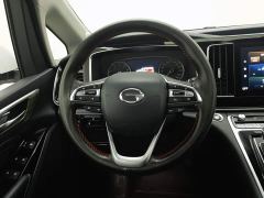 GAC Aion M8 Lingxiu Series 390T Premium Edition - photo 11