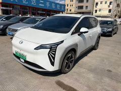 GAC AION Y Plus 510 Joy Edition 58.4kWh - photo 2