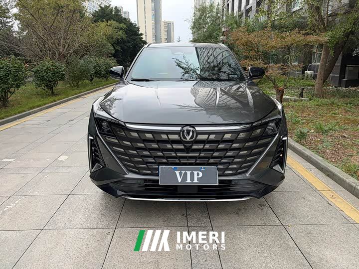 Changan UNI-Z 1.5T Premium Edition - ავტომობილი ჩინეთიდან