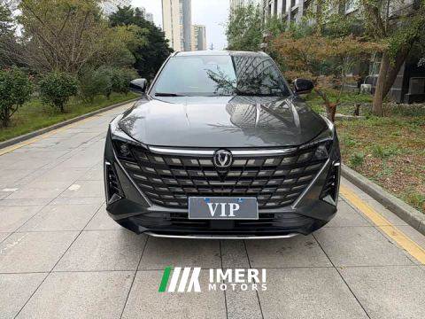 2024 Changan UNI-Z 1.5T Premium Edition - ავტომობილი ჩინეთიდან