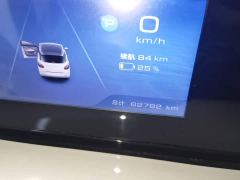 Wuling Binguo 333km Joy Edition - photo 11