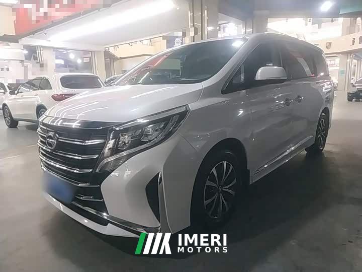 GAC Aion M8 Lingxiu Series 390T Respect Edition - car from China