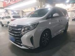 GAC Aion M8 Lingxiu Series 390T Respect Edition - photo 1