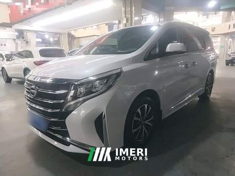 2023 GAC Aion M8 Lingxiu Series 390T Respect Edition