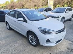 Chery Arrizo e 405km Mobility Edition - ფოტო 3