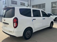 Wuling Hongguang New Energy Pure Electric 300KM Practical Edition - фото 5
