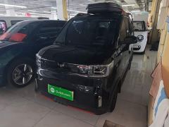 Wuling Hongguang MINIEV GAMEBOY 200km Fun Edition LFP Battery - photo 1