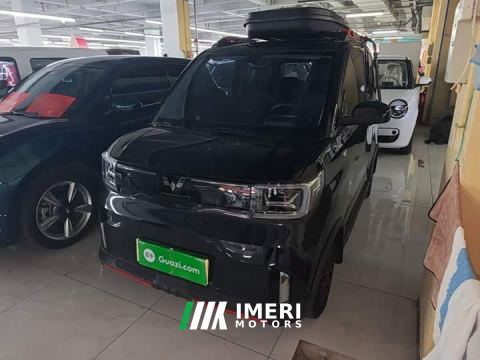 2022 Wuling Hongguang MINIEV GAMEBOY 200km Fun Edition LFP Battery - автомобиль из Китая