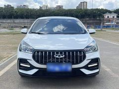 Chery Arrizo 5 Excellence Edition 1.5L CVT Fashion Type - photo 2