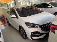 Chery Arrizo 5 Excellence Edition 1.5L CVT Fashion Type - photo 6