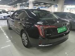 FAW Hongqi E-QM5 610km PLUS - ფოტო 4