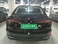 FAW Hongqi E-QM5 610km PLUS - ფოტო 5