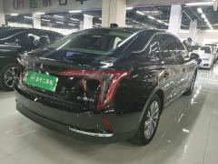 FAW Hongqi E-QM5 610km PLUS - ფოტო 6