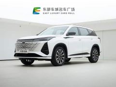 Changan CS75 PLUS Third Generation Champion Edition 1.5T Smart Drive Performance Type - photo 1