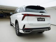 Changan CS75 PLUS Third Generation Champion Edition 1.5T Smart Drive Performance Type - photo 5