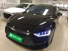 BYD Han DM-i 121KM Respect Edition - ფოტო 1