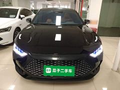 BYD Han DM-i 121KM Respect Edition - ფოტო 2