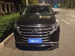 GAC Aion M8 Lingxiu Series 390T Premium Edition - photo 2