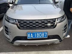 Land Rover Range Rover Evoque L 249PS Collins Bronze Special Edition - photo 3