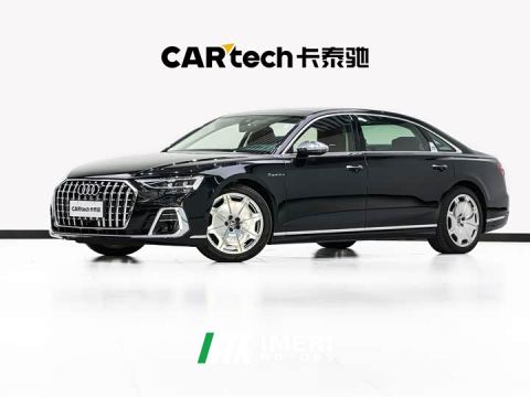 2023 Audi A8 A8L Horch Founder Edition Legend - ავტომობილი ჩინეთიდან
