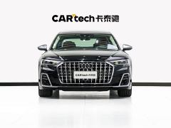 Audi A8 A8L Horch Founder Edition Legend - ფოტო 2