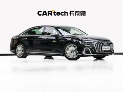 Audi A8 A8L Horch Founder Edition Legend - ფოტო 3