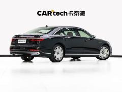 Audi A8 A8L Horch Founder Edition Legend - ფოტო 4