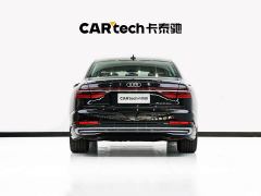 Audi A8 A8L Horch Founder Edition Legend - ფოტო 5