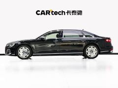 Audi A8 A8L Horch Founder Edition Legend - ფოტო 7