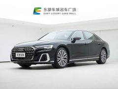 Audi A8 A8L 55 TFSI quattro Flagship - ფოტო 1