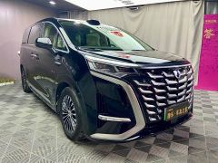 Denza D9 DM-i Smart Drive 1020 Four-Wheel Drive Flagship - photo 3