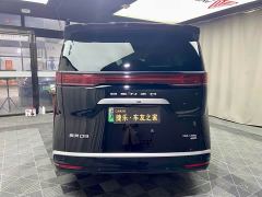Denza D9 DM-i Smart Drive 1020 Four-Wheel Drive Flagship - photo 6